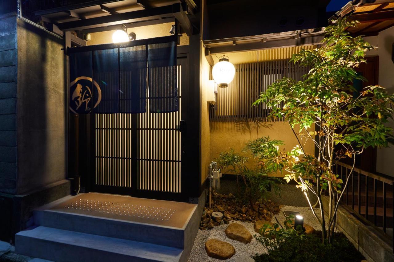 Rinn Tsukinuke Kyōto Esterno foto